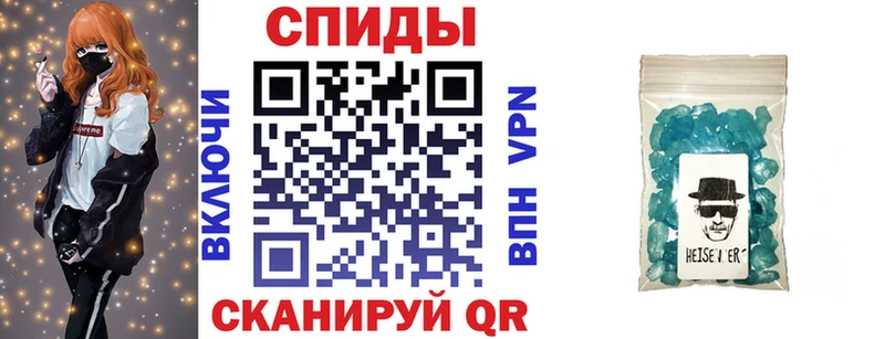 Амфетамин 97%  Купить закладки  Будённовск 