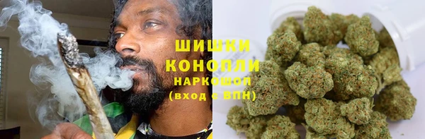каннабис Бронницы