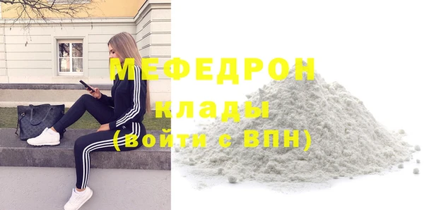 PSILOCYBIN Бугульма