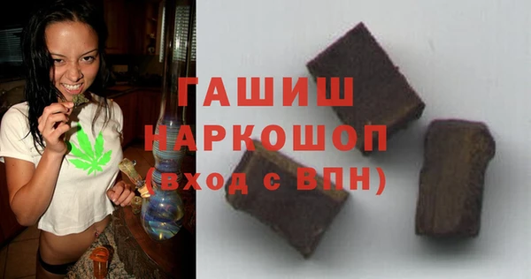 индика Верхнеуральск