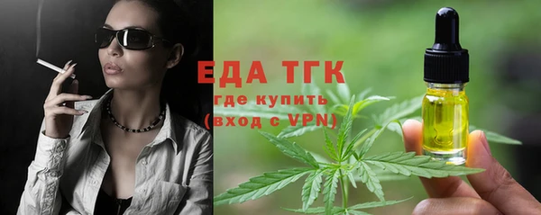мдпв Верея