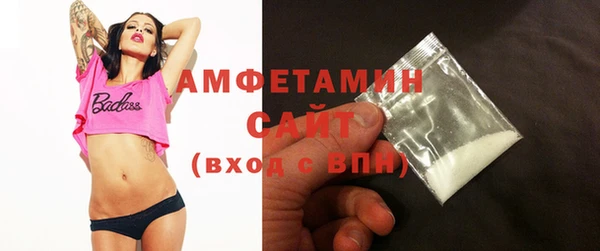 каннабис Бронницы