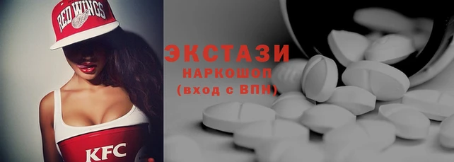PSILOCYBIN Бугульма