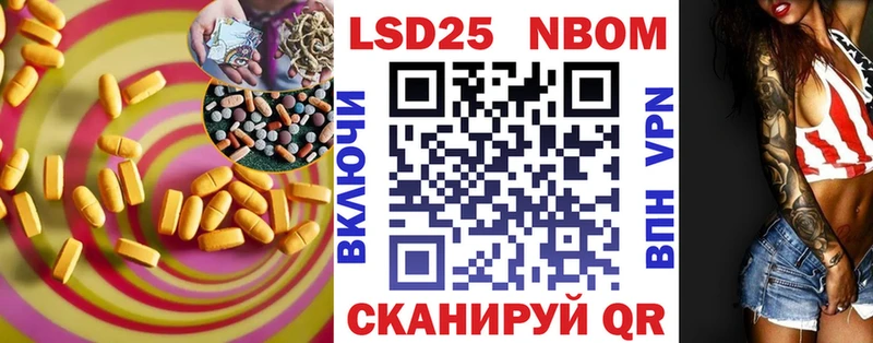 Купить закладки  Будённовск  ЛСД экстази кислота 
